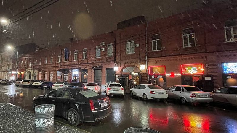 В Краснодаре ночью может пойти дождь и мокрый снег