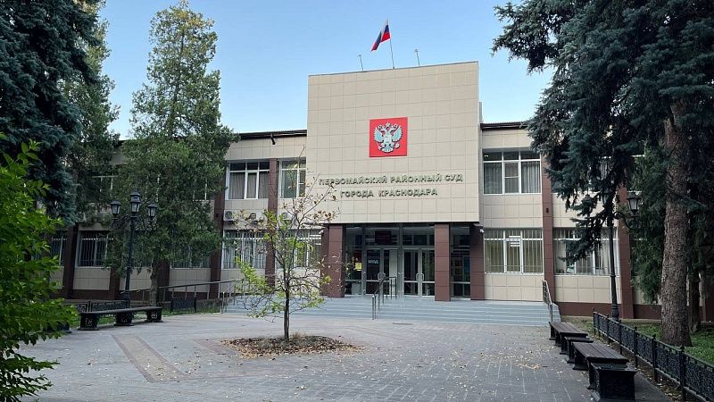 Суд вынес приговор жителю Чечни за стрельбу в бойца ММА у клуба в Краснодаре