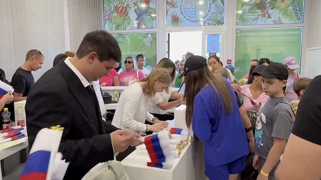 Фото: телеканал «Краснодар»