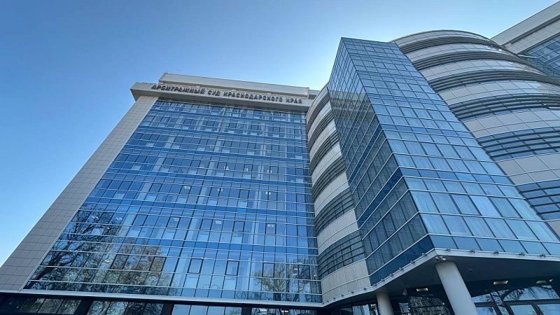 Ещё на 300 тысяч рублей оштрафовали «Волгатранснефть» в Краснодаре 