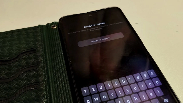 Ozon введет двухэтапную проверку возраста через МАХ при покупке товаров 18+