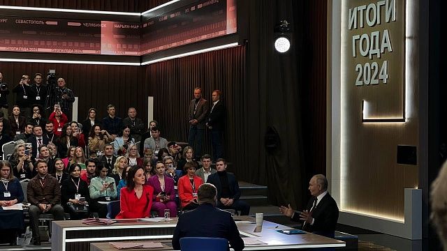 Фото: телеканал «Краснодар»