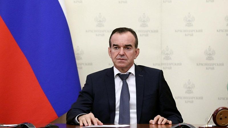 Губернатор Кубани сообщил о продовольственных достижениях региона на стратегической сессии Правительства РФ