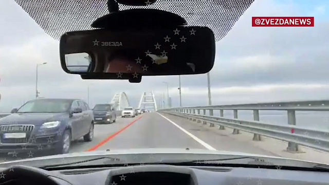 Крымский мост полностью открыт для движения, в том числе по правой восстановленной стороне. Фото: t.me/zvezdanews/102174