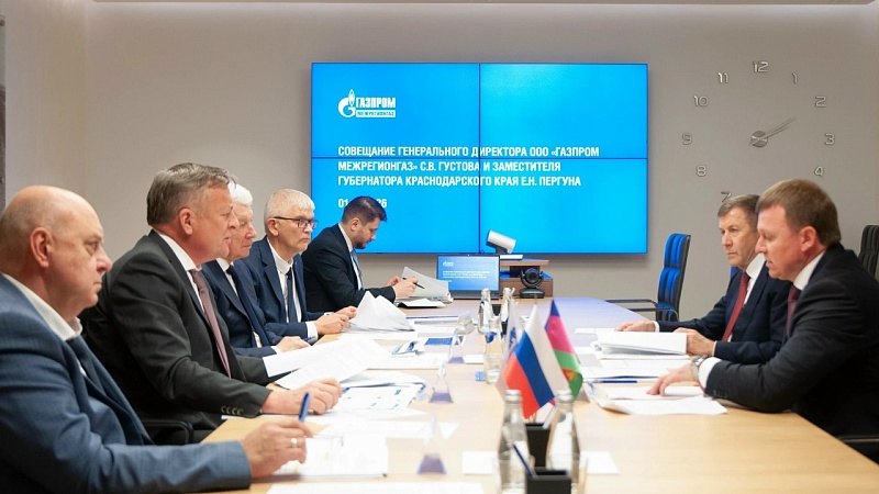 К газу подключили более 83 тысяч домовладений на Кубани 