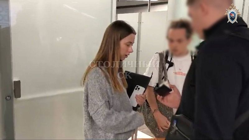 Задержанную на Кубани блогера Митрошину доставили в СК Москвы