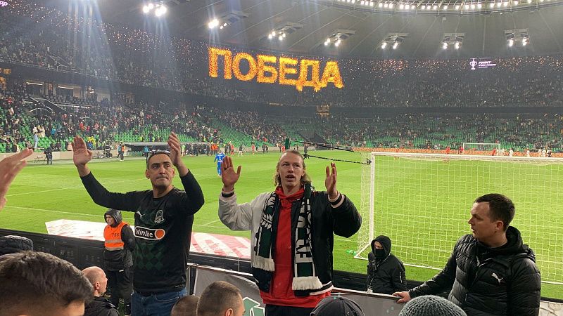 «Краснодар» с первого места вышел  в плей-офф Кубка России