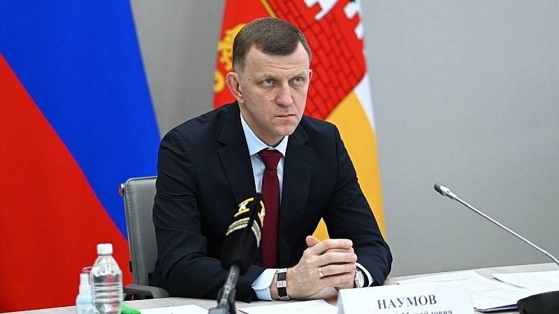 Евгений Наумов подведёт итоги работы за 2025 год в прямом эфире 