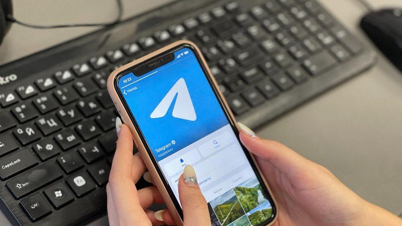 В Telegram замечен новый вид мошенничества