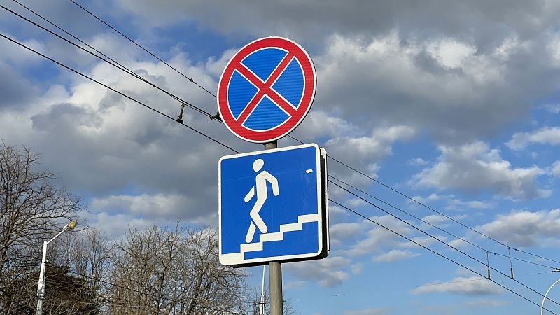 В Краснодаре на улице Таманской запретят стоянку транспорта 