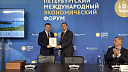 За развитие рынка газомоторного топлива отметили Кубань