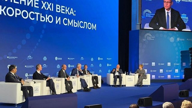 Представители Краснодарского края работают на конгрессе госуправления в Москве