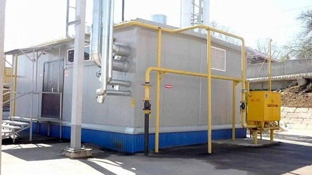 Фото пресс-службы министерства экономики Краснодарского края