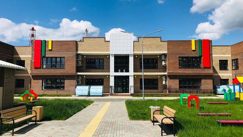 Новый детский сад достроили в развивающемся районе Краснодара