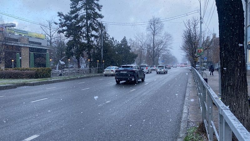 Начало: дождь и мокрый снег спровоцировали пробки в Краснодаре