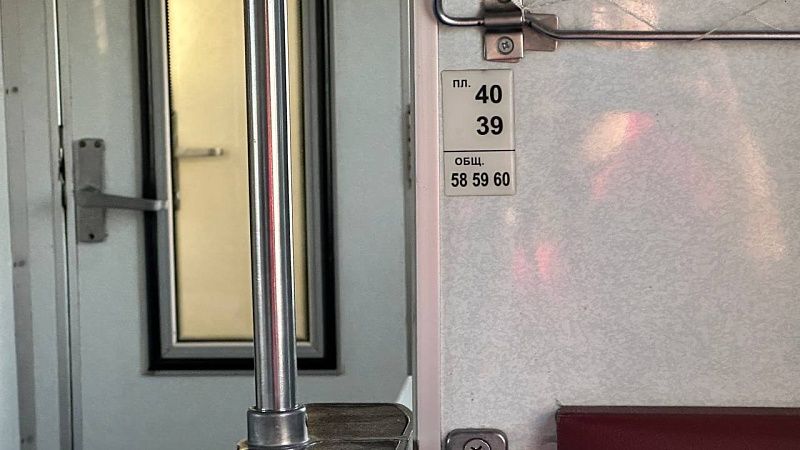 Поезд Ростов — Новороссийск признан самым комфортным на южных направлениях РФ