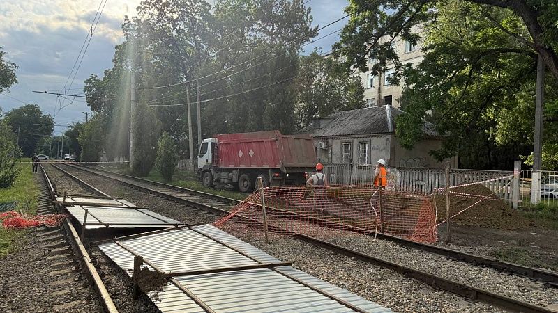 По улице Клинической пустили трамваи в Краснодаре