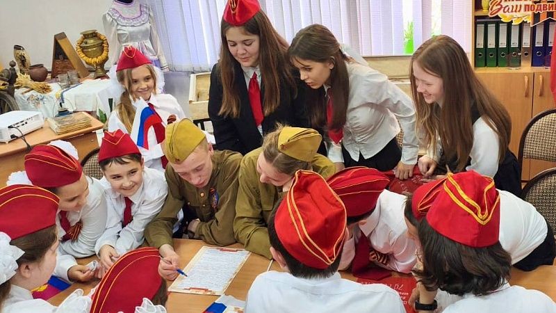 Капсулу времени с письмами для будущих поколений подготовят школьники Геленджика