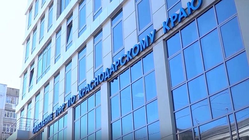 Из-за праздника 23 февраля пенсии выплатят досрочно в Краснодарском крае