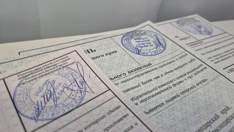 Около 590 тысяч человек досрочно проголосовали на выборах на Кубани