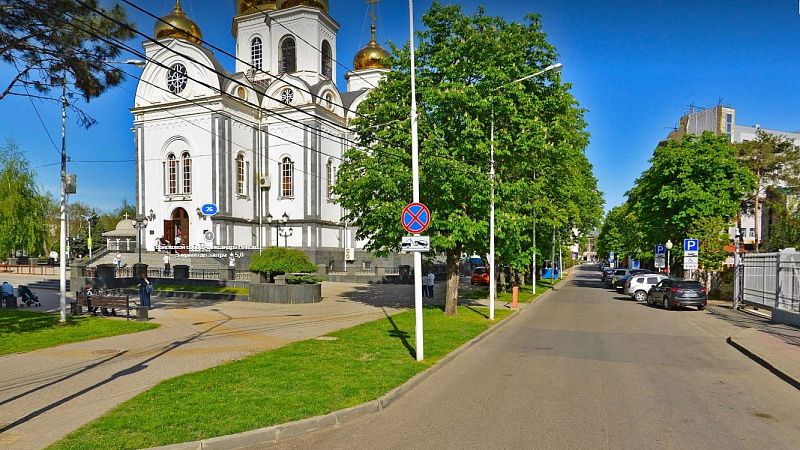 В Краснодаре на 2 дня ограничат проезд по улице им. Николая Кондратенко