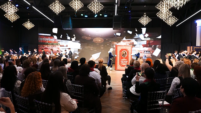 Гуманитарная помощь жителям Дагестана, форум классных руководителей. Новости 9 апреля