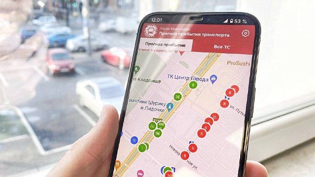 В Краснодаре тестируют новое приложение для отслеживания общественного транспорта. Фото: телеканал «Краснодар»