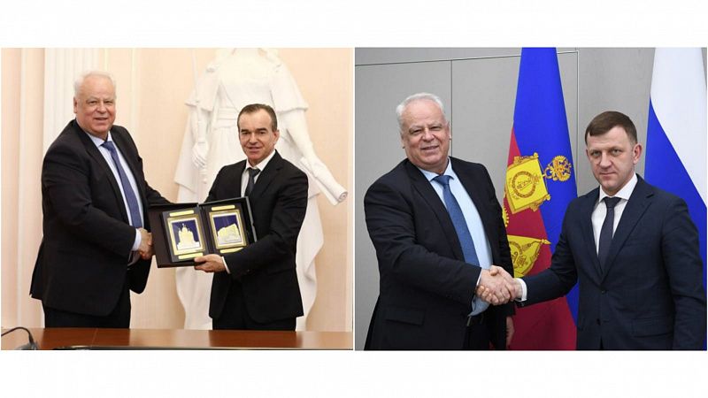 Вениамин Кондратьев и Евгений Наумов встретились с чрезвычайным и полномочным послом Боснии и Герцеговины