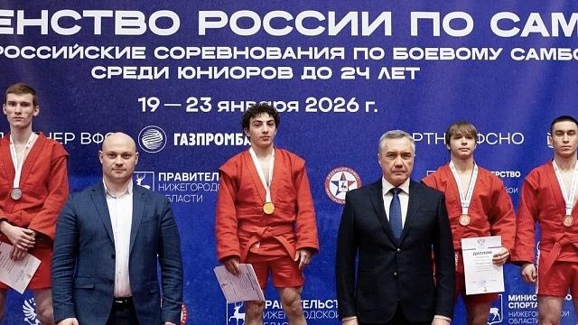 Фото: пресс-служба администрации Краснодарского края