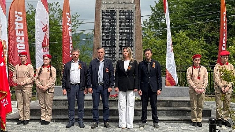 Обелиск в память о героях Великой Отечественной войны обновили в Сочи