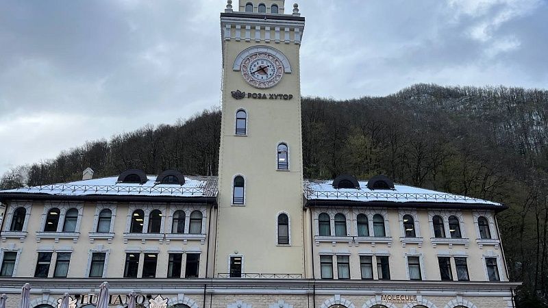 Необычный ЗАГС для символических свадеб возведут в горах Сочи