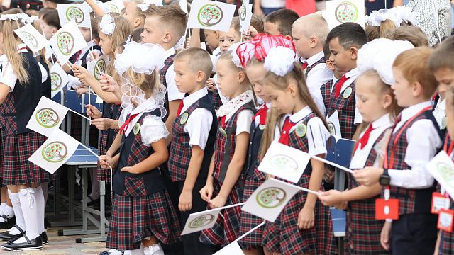 В Краснодаре 1 сентября откроются три новые школы и учебный корпус. Фото: Геннадий Аносов