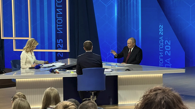 Фото: телеканал «Краснодар»