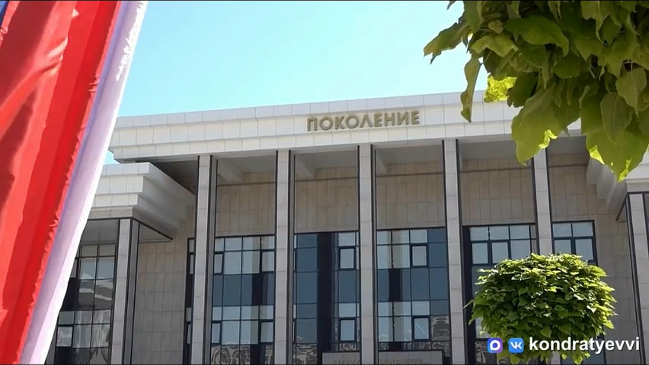 Восемь школ и три детских сада с начала года построили на Кубани 