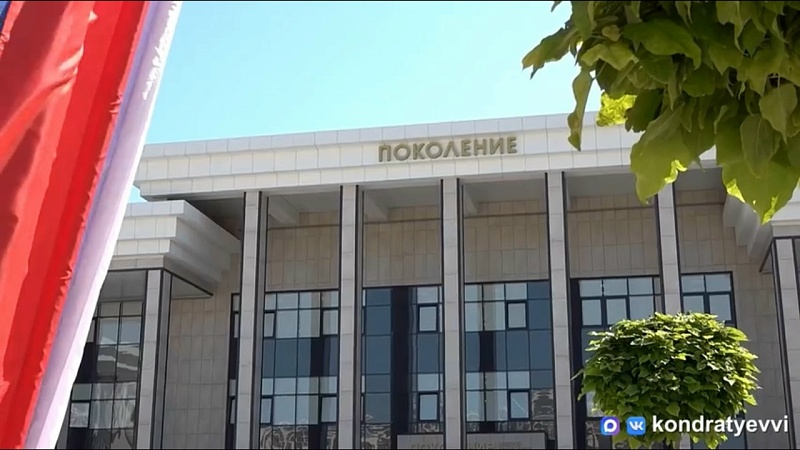 Восемь школ и три детских сада с начала года построили на Кубани 