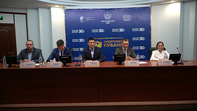 Матвей Сафонов и Александр Щербенёв стали номинантами премии «Спортсмен Кубани 2023»