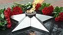 К общероссийской минуте молчания присоединятся 22 июня жители Сочи