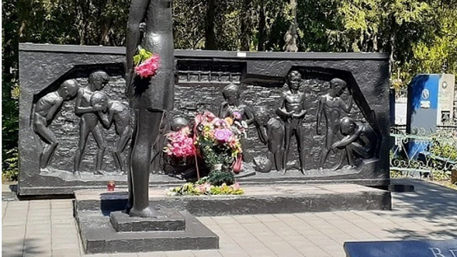 Могилу казнённых фашистами детей продолжат искать в Ейске