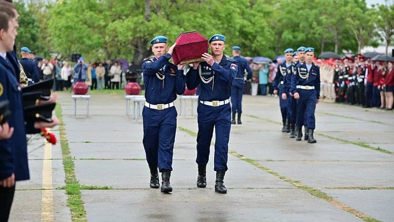 Останки советских солдат перезахоронили в Новороссийске