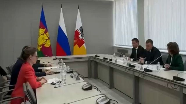 Евгений Наумов провёл рабочую встречу с представителями МИД России 