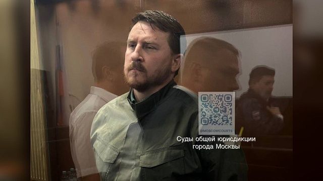 Экс-мэр Сочи оспорил арест, связанный с обвинениями в хищении земель