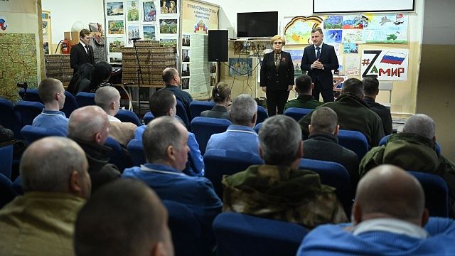 В Краснодарском военном госпитале для бойцов СВО провели праздничный концерт