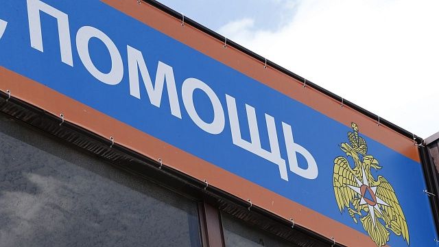 Десятки человек эвакуировали из-за найденных гранат около здания в центре Москвы