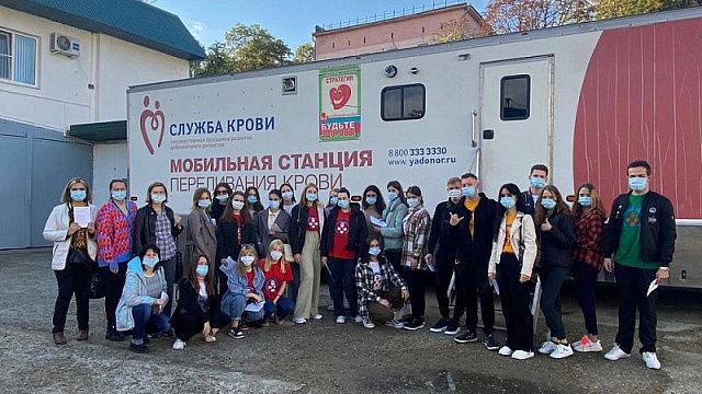 В Краснодаре 154 студента-медика приняли участие в акции по сдаче крови