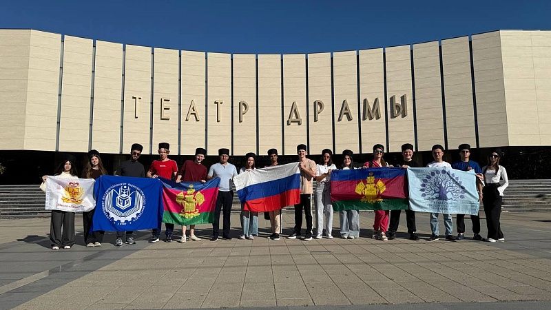 Делегация Кубани примет участие в Слете Всемирного фестиваля молодежи 