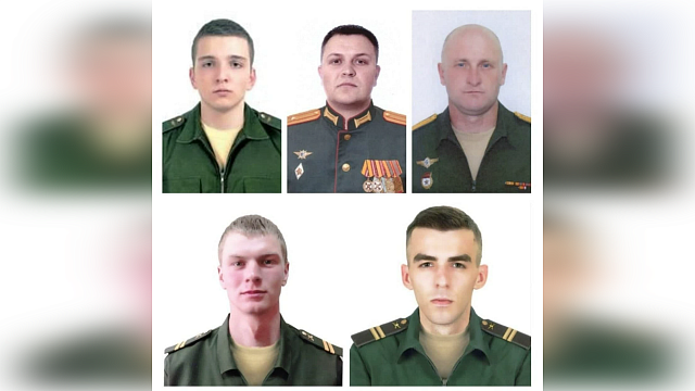 Еще пятеро российских военных проявили героизм при выполнении спецоперации на Украине