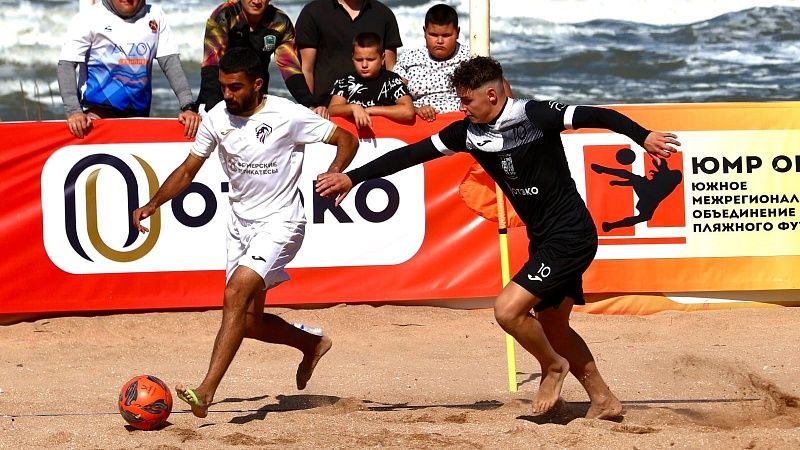 Кубанские команды выиграли турниры Южного объединения пляжного футбола