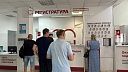 В мэрии Краснодара рассказали о работе медучреждений на новогодних каникулах