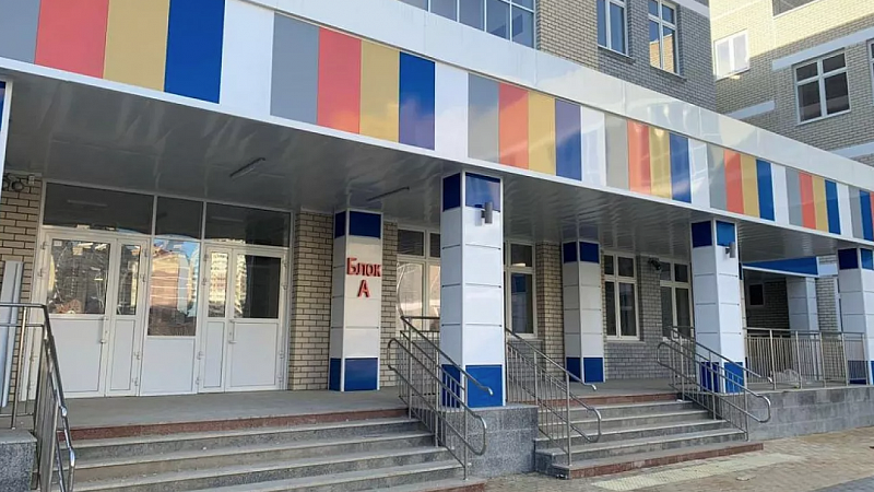 Новую школу на 1550 мест в микрорайоне Гидростроителей Краснодара готовят к вводу в эксплуатацию