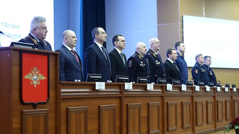 Вениамин Кондратьев отметил краевыми наградами лучших полицейских Кубани